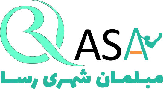 مبلمان شهری رسا